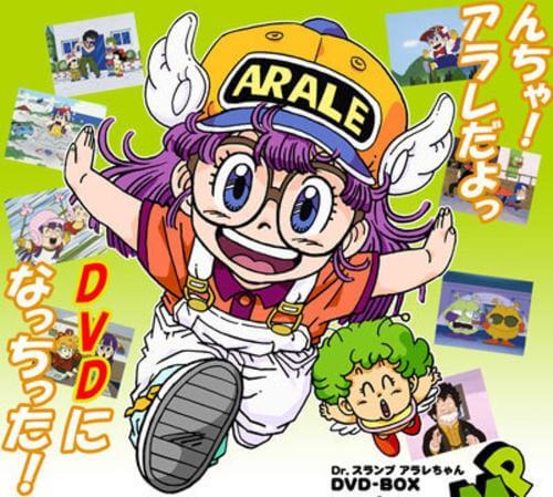 阿拉蕾-azw3+epub+mobi+pdf+txt电子书下载