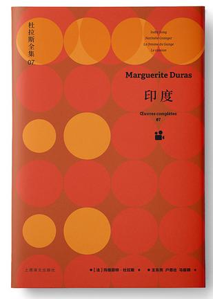 印度-azw3+epub+mobi+pdf+txt电子书下载
