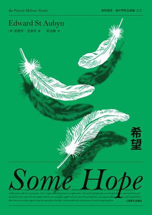 希望-azw3+epub+mobi+pdf+txt电子书下载