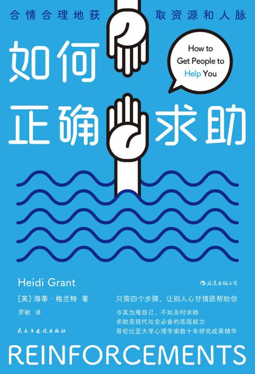 如何正确求助-azw3+epub+mobi+pdf+txt电子书下载