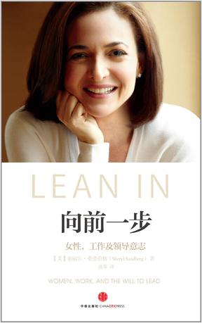 向前一步-azw3+epub+mobi+pdf+txt电子书下载