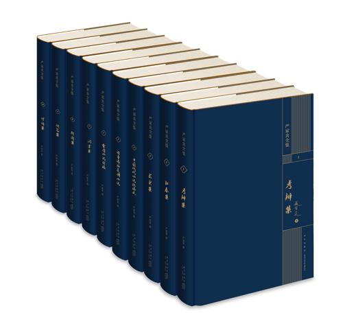 严家炎全集（共10卷）-azw3+epub+mobi+pdf+txt电子书下载