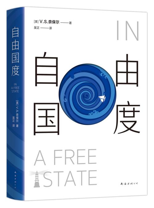 自由国度-azw3+epub+mobi+pdf+txt电子书下载