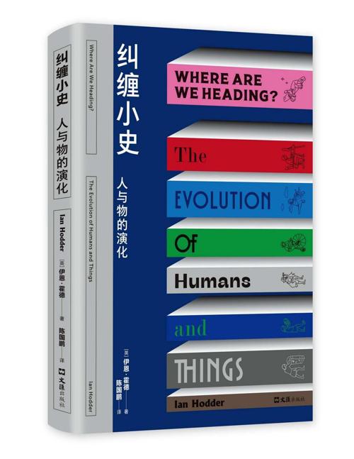 纠缠小史-azw3+epub+mobi+pdf+txt电子书下载