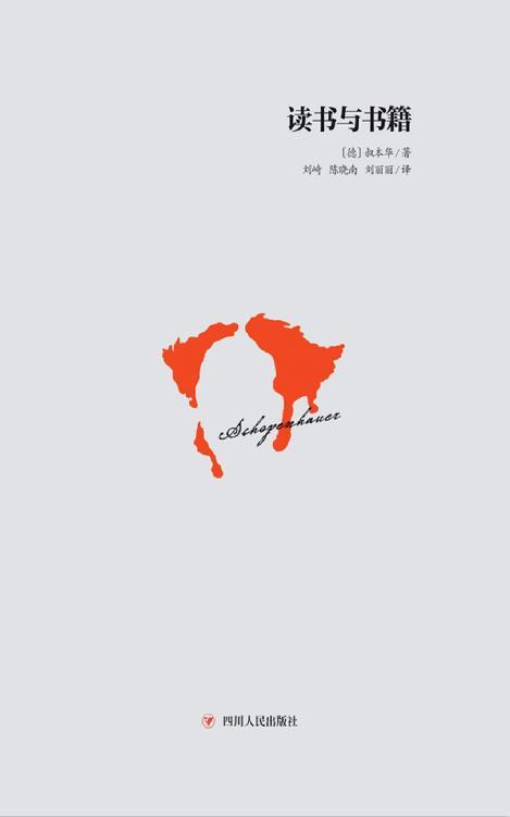 读书与书籍-azw3+epub+mobi+pdf+txt电子书下载